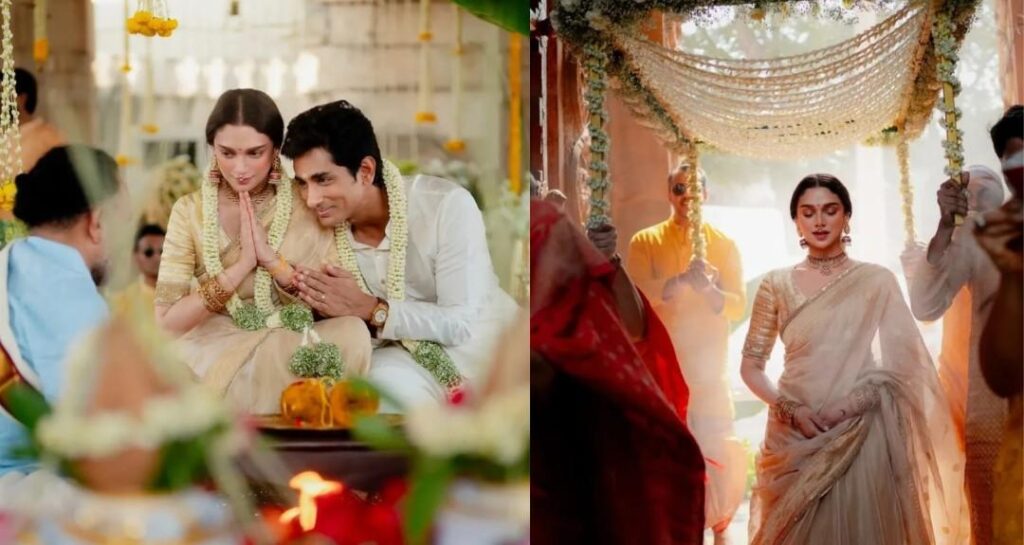 Aditi Rao Hydari and Siddharth getting married